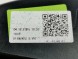 Volkswagen OE 571809857B, DWP571809857BOE Кришка заливної горловини паливного бака VW Tiguan III 571809857B LY9T Нова оригінальна