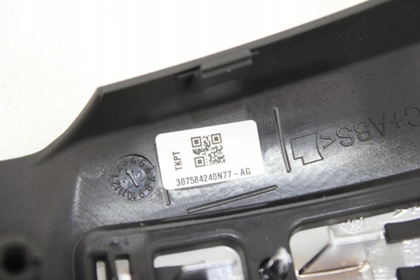 BMW OE 7846032 N77 НОВИЙ ПАКЕТ РУЛЬМОВОГО КОЛЕСА BMW F10 F20 F30