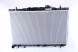 Nissens 67467 Охолоджувач води 67467 nissens hyundai купе елантра