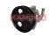 Kamoka PP170 Насос kamoka pp170