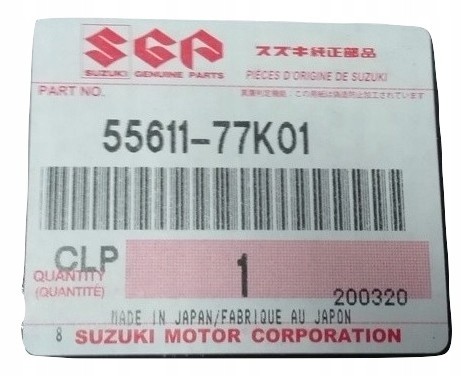 Suzuki OE 55611-77K01 Гальмівний диск suzuki grand vitara оригінал