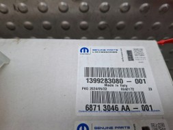 Peugeot OE S26336714 Розширювальний збірник з датчиком 1399283080 boxer 2.0 bluehdi 2017-