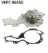 SKF VKPC 86450 Водяний насос vkpc 86450 skf renault saab 9-5