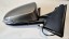 View Max 81B2524M Дзеркало праве TOYOTA YARIS XP130 7 пінів 1G2
