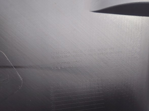Tesla 1619812-00-C 161981200C 1619812 00 C НИЖНЯ ЧАСТИНА ПЕРЕДНЬОЇ ПАНЕЛІ 1619812-00-C TESLA MODEL Y ЄВРОПЕЙСЬКА ВЕРСІЯ