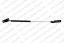 V-maxzone Part VIC-371189 Газова пружина кришки багажника для SUZUKI IGNIS I, IGNIS II LIFTBACK