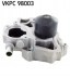 SKF VKPC 98003 Насос води vkpc 98003 skf subaru forester impreza