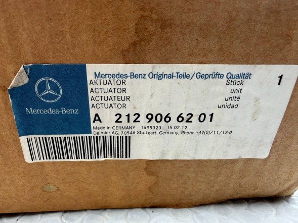 Mercedes-Benz OE A2129066201BLCP ОРИГІНАЛ MERCEDES-BENZ E W212 C W204 КОМПЛЕКТ ПІРОТЕХНІЧНИХ КАРТРИДЖІВ КАПОТУ ЛІВИЙ + ПРАВИЙ