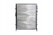 Mahle CR 515 000S Охолоджувач води cr 515 000s mahle