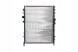 Mahle CR 515 000S Охолоджувач води cr 515 000s mahle
