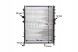 Mahle CR 515 000S Охолоджувач води cr 515 000s mahle