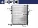 Mahle CR 515 000S Охолоджувач води cr 515 000s mahle