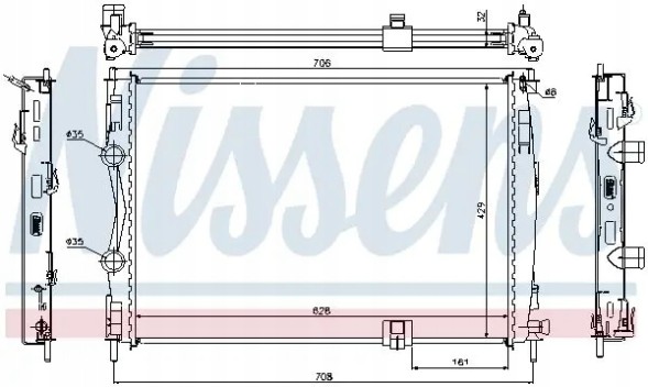 Nissens 67361 Радіатор охолодження 67361 nissens nissan qashqai i