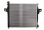 Thermotec D7Y016TT Охолоджувач двигуна thermotec d7y016tt