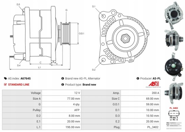 AS-PL A6764S FORD Mustang 2.3 EcoBoost; Mustang 2.3 EcoBoost; Mustang 2.3 EcoBoost; Обов'язково