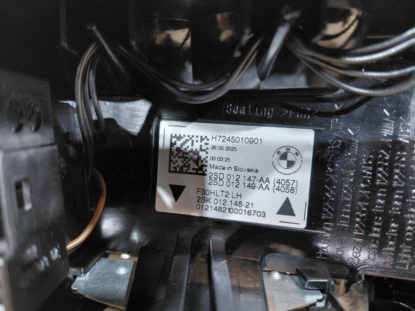 BMW OE 2450108 2450109 2450111 2450112 BMW 3 F31 LCI Mperformance ЗАДНІ ЛІХТАРІ КОМПЛЕКТ НОВІ