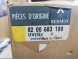 Renault OE 8 200 683 199 Паливний насос renault clio ii thalia 8200683199 oe!