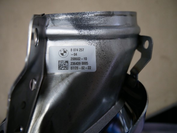 BMW OE 51125A5C8E3 5A5C8E3 ( INTRAD ) Кришка вихлопної труби, ліва (Cerium Gray) BMW X5 G05 X6 G06 X7 G07