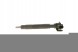 Bosch 0 445 115 067 Форсунка з ущільнювачем 0 445 115 067 bosch