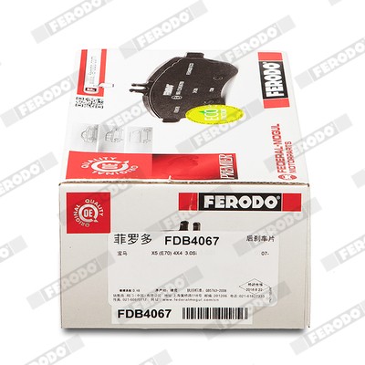 FDB4067 FERODO Комплект гальмівних колодок з 4 шт дисків