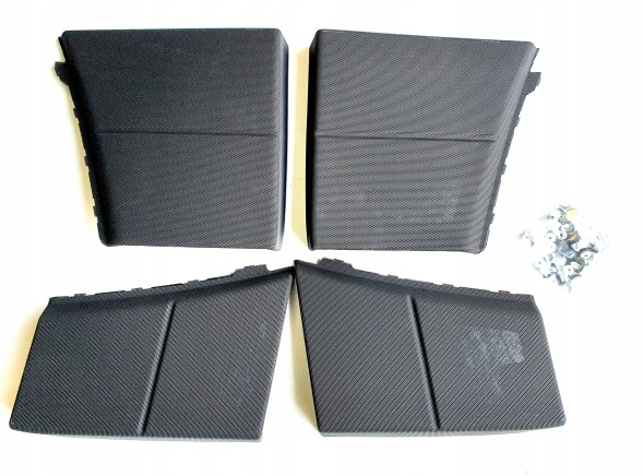 Land Rover OE LR049818 КРИШКИ КОРПУС ДВЕРНІ ДИНАМИК LAND RANGE ROVER 2012-2021 OE