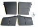 Land Rover OE LR049818 КРИШКИ КОРПУС ДВЕРНІ ДИНАМИК LAND RANGE ROVER 2012-2021 OE