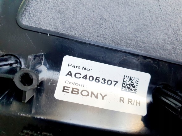 Land Rover OE LR049818 КРИШКИ КОРПУС ДВЕРНІ ДИНАМИК LAND RANGE ROVER 2012-2021 OE