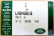 Land Rover OE LR049818 КРИШКИ КОРПУС ДВЕРНІ ДИНАМИК LAND RANGE ROVER 2012-2021 OE