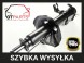 GT-Parts 052210L 052210R 052211L 052211R Амортизатори х2 ПЕРЕДНІ + бампери + чехли NISSAN ALMERA N15
