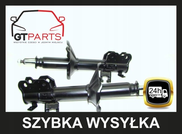 GT-Parts 052210L 052210R 052211L 052211R Амортизатори х2 ПЕРЕДНІ + бампери + чехли NISSAN ALMERA N15