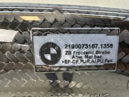 BMW OE 51618061631 perfectauto24 1 Оригінальна НОВА розпірка стаканів CFK BMW M2 F87 M3 F80 M4 F82 LCI 8061631