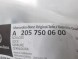 Mercedes-Benz OE A205750600 MERCEDES C-КЛАС W205 ЗАМОК ЗАДНЬОГО ЛЮКА