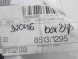 Mercedes-Benz OE A205750600 MERCEDES C-КЛАС W205 ЗАМОК ЗАДНЬОГО ЛЮКА