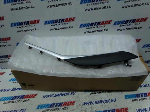 BMW OE 6994077 BMW G20 BMW G20 G21 G22 G23 G26 G42 G80 G81 G82 G83 G87 ДЕКОРАТИВНА Смужка КОНСОЛІ