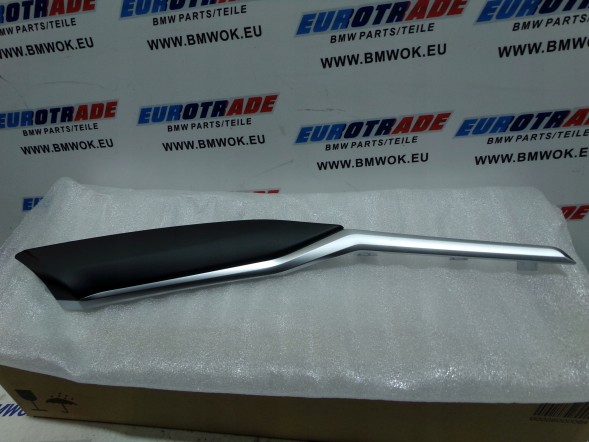 BMW OE 6994077 BMW G20 BMW G20 G21 G22 G23 G26 G42 G80 G81 G82 G83 G87 ДЕКОРАТИВНА Смужка КОНСОЛІ