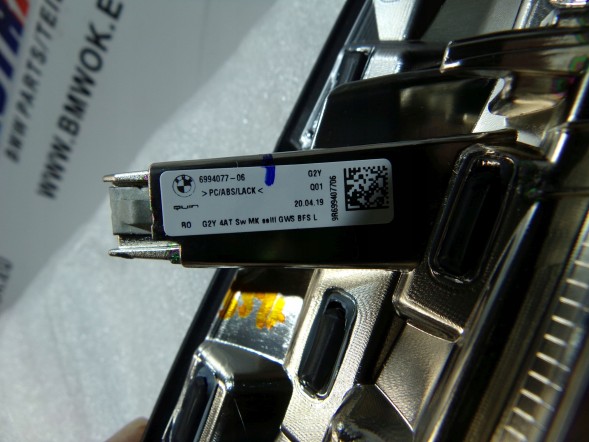 BMW OE 6994077 BMW G20 BMW G20 G21 G22 G23 G26 G42 G80 G81 G82 G83 G87 ДЕКОРАТИВНА Смужка КОНСОЛІ