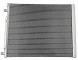 CHINA SKR59x45 Конденсатор кондиціонера 590х445 тип viento 300 350
