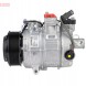 Denso DCP05122 Компресор кондиціонера denso dcp05122
