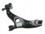 Mazda OE WBEURO/KD35-34-350A KD3534350 MAZDA 6 2011 - ПЕРЕДНІЙ ЛІВИЙ ПОПЕРЕЧНИЙ ВАЖІЛЬ ОРИГІНАЛ