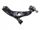 Mazda OE WBEURO/KD35-34-350A KD3534350 MAZDA 6 2011 - ПЕРЕДНІЙ ЛІВИЙ ПОПЕРЕЧНИЙ ВАЖІЛЬ ОРИГІНАЛ