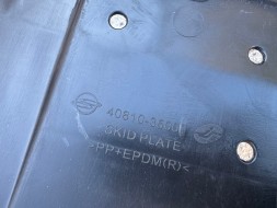 SsangYong OE 40810-35001. Płyta pod zderzak Tivoli SSANGYONG TIVOLI 23R ЗАХИСТ ПІД БАМПЕР 40810-35001 ПЛИТА