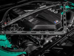 Китай 357046201 КРИШКА ДВИГУНА КРИШКА СИЛНІЛКА S58 BMW M2 G87 M3 G80 M4 G82 CARBON