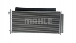 Mahle AC 717 000S Конденсатор радіатора кондиціонування повітря ac 717 000s mahle