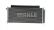 Mahle AC 717 000S Конденсатор радіатора кондиціонування повітря ac 717 000s mahle