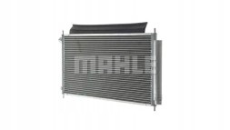 Mahle AC 717 000S Конденсатор радіатора кондиціонування повітря ac 717 000s mahle