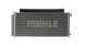 Mahle AC 717 000S Конденсатор радіатора кондиціонування повітря ac 717 000s mahle