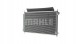 Mahle AC 717 000S Конденсатор радіатора кондиціонування повітря ac 717 000s mahle