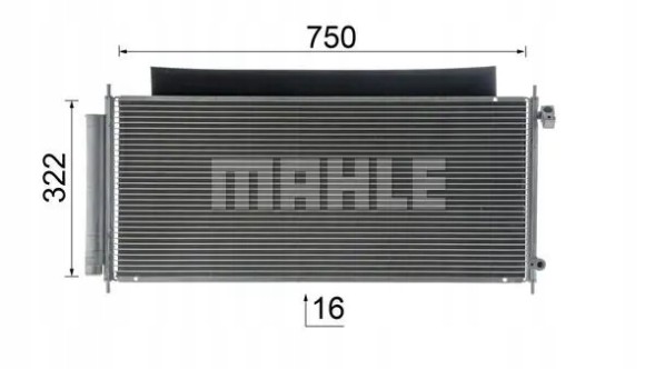 Mahle AC 717 000S Конденсатор радіатора кондиціонування повітря ac 717 000s mahle