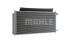 Mahle AC 717 000S Конденсатор радіатора кондиціонування повітря ac 717 000s mahle
