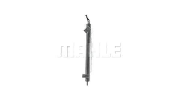 Mahle AC 717 000S Конденсатор радіатора кондиціонування повітря ac 717 000s mahle